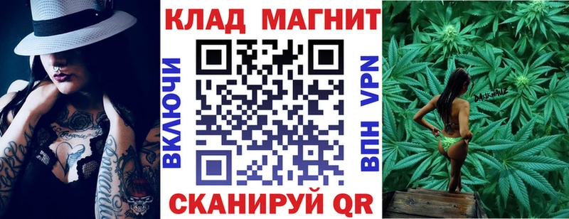 Наркота Купино APVP  Кокаин  КЕТАМИН  МАРИХУАНА  ГАШИШ  АМФ 