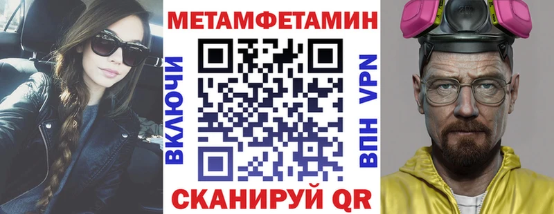KRAKEN ТОР  Купино  Amphetamine Premium 