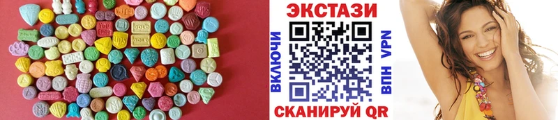 Ecstasy Philipp Plein  блэк спрут зеркало  Купино 
