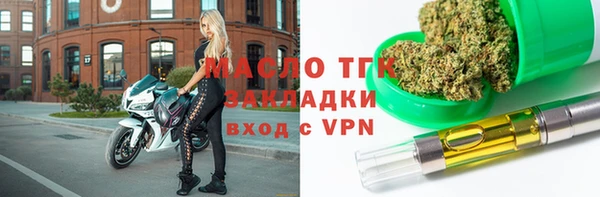 кокс Белокуриха