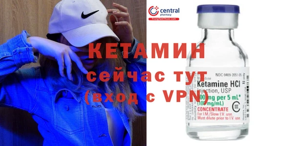 кокс Белокуриха