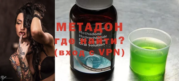 синтетический гашиш Белоозёрский