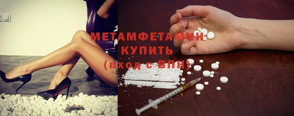 кокс Белокуриха