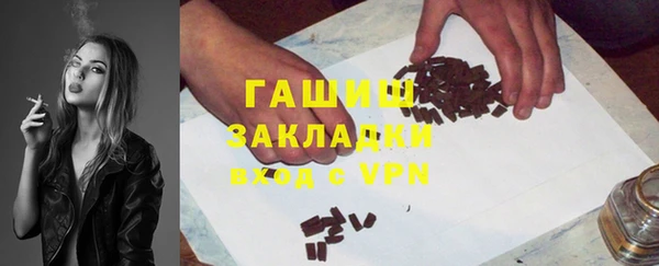 кокс Белокуриха