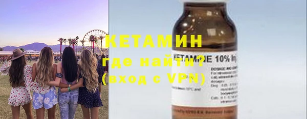 синтетический гашиш Белоозёрский