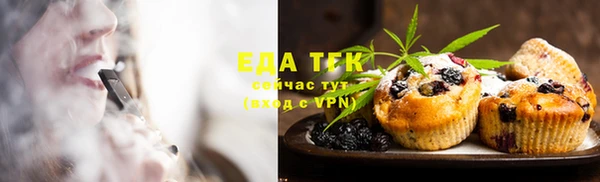 кокс Белокуриха