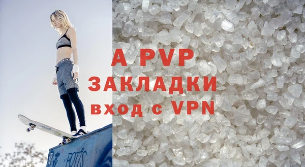 кокс Белокуриха