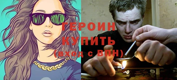 кокс Белокуриха