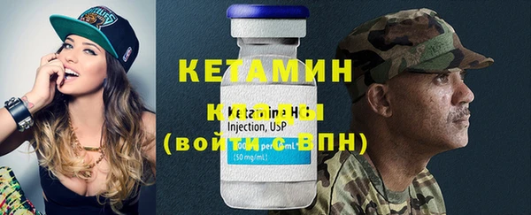 кокс Белокуриха
