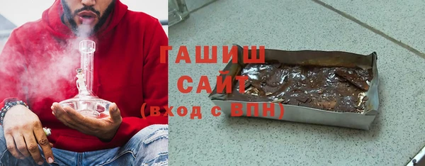 кокс Белокуриха