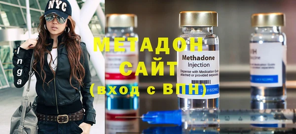 кокс Белокуриха