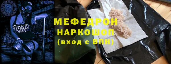 кокс Белокуриха