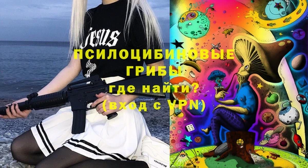 героин Беломорск