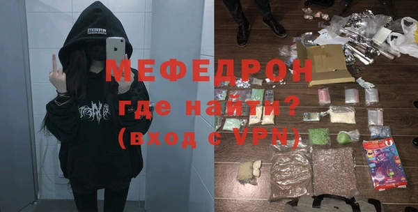 кокс Белокуриха