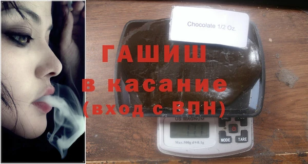 кокс Белокуриха