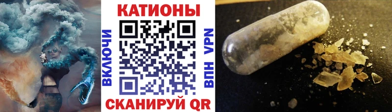 Меф мука  купить наркоту  Купино 
